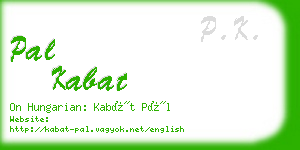 pal kabat business card